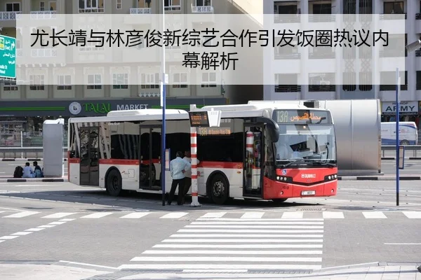 img_1790754840619_149_1_127.jpg